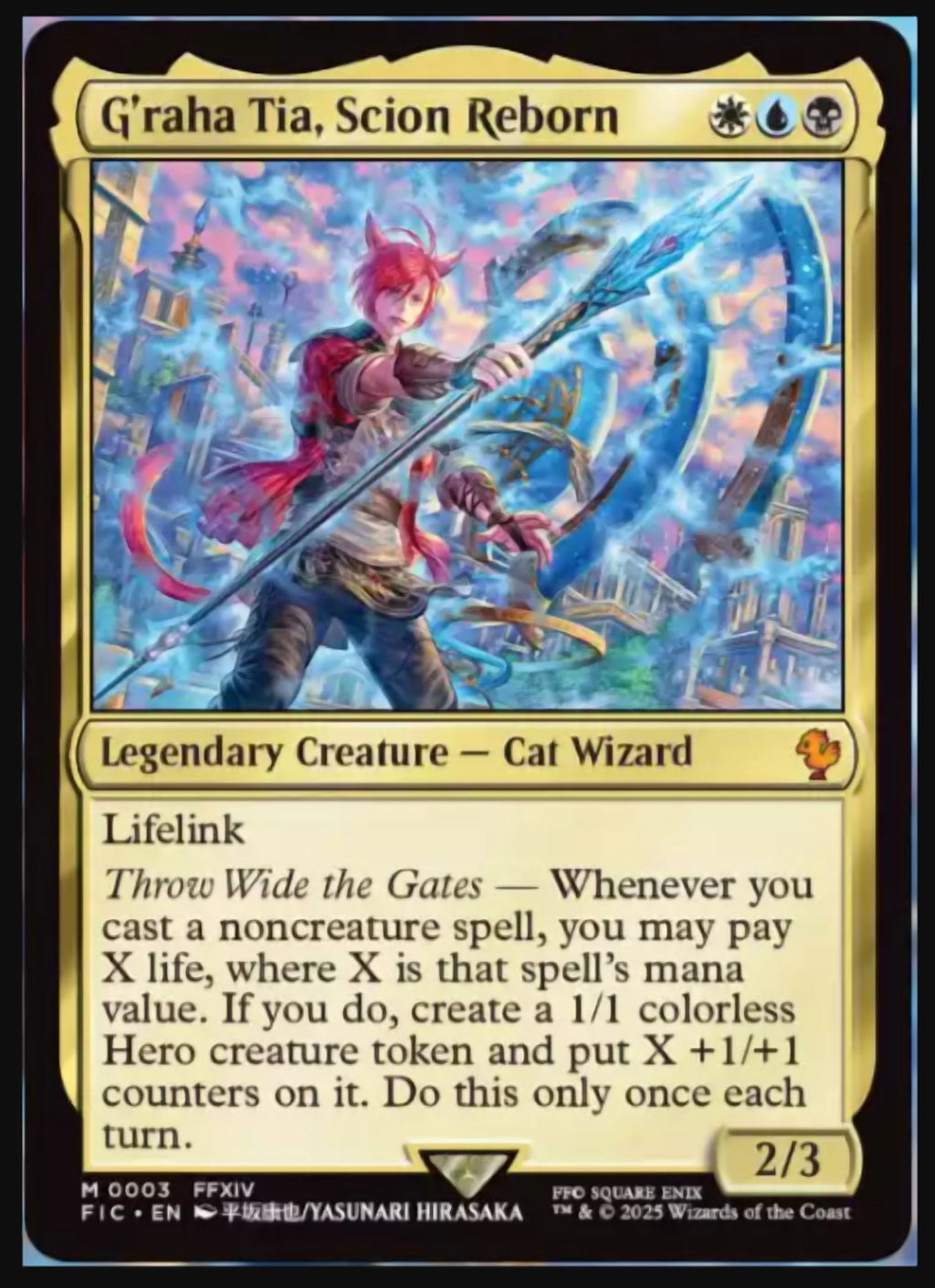 MTG FINAL FANTASY COMMANDER DECK