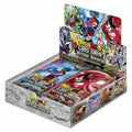 DBZ  Unison Warrior Archive Mythic Booster Box MB-01: 24 Packs