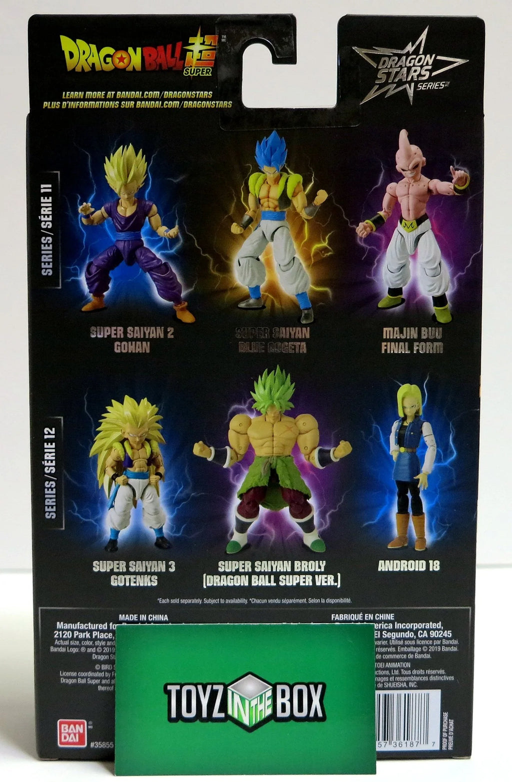 Dragonball Super Dragon Stars - Majin Bu Final Form 6.5" Action Figure