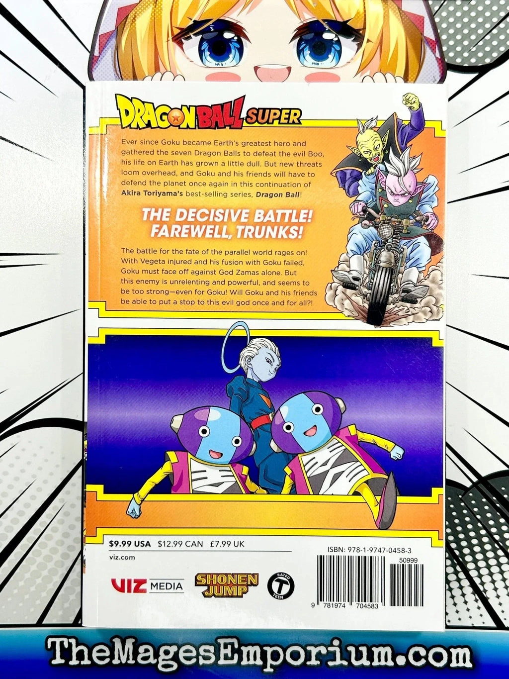 Dragon Ball Super Dragon Ball Super, Vol. 5: the Decisive Battle! Farewell, Trunks!, Book 5, (Paperback)