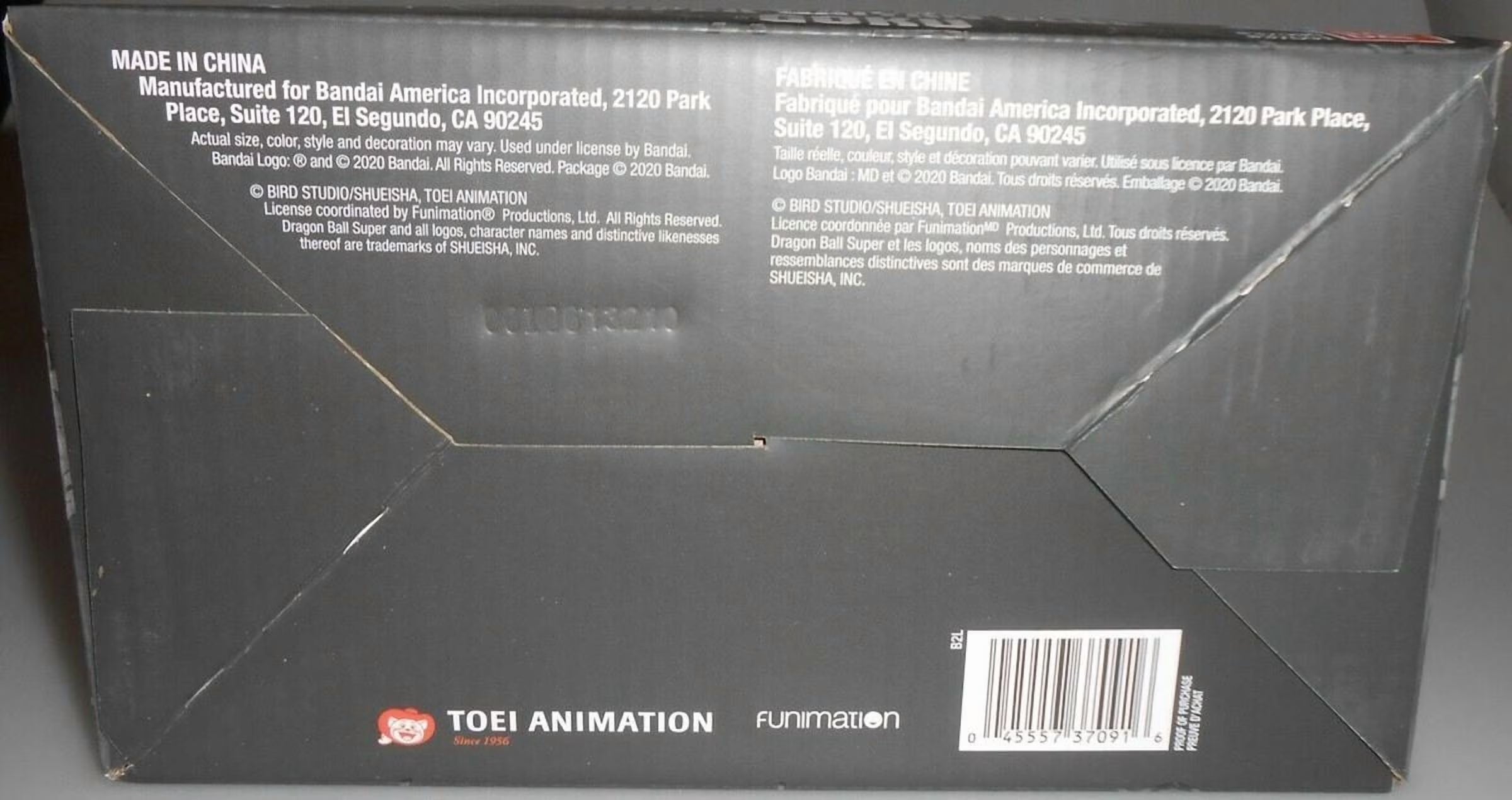 Attack Collection Super Saiyan Blue Goku 7" Figure