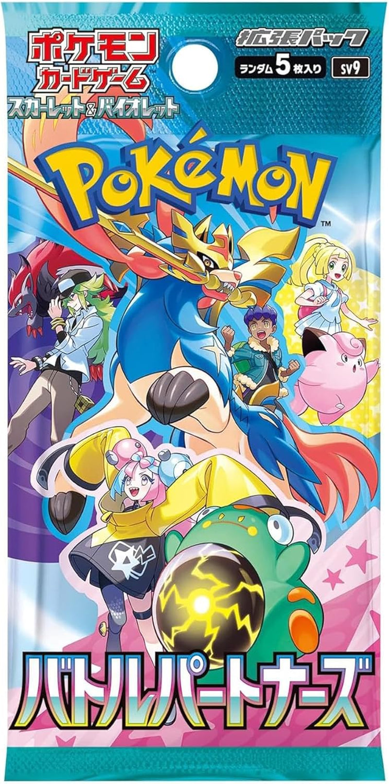 Pokemon TCG Scarlet & Violet Battle Partners Booster Box