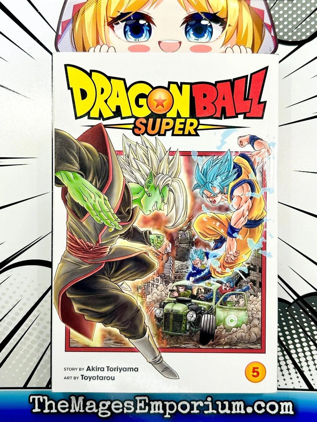 Dragon Ball Super Dragon Ball Super, Vol. 5: the Decisive Battle! Farewell, Trunks!, Book 5, (Paperback)