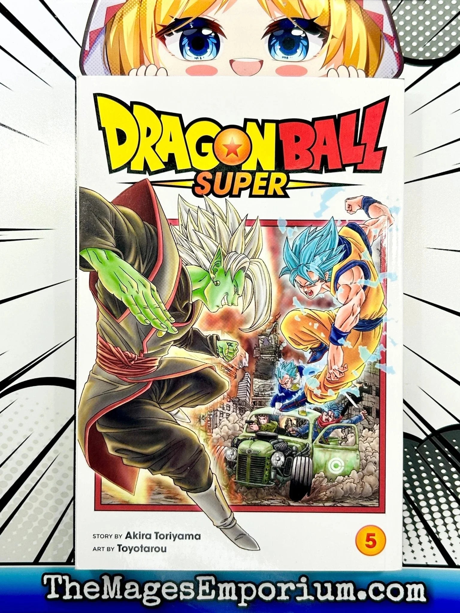 Dragon Ball Super Dragon Ball Super, Vol. 5: the Decisive Battle! Farewell, Trunks!, Book 5, (Paperback)