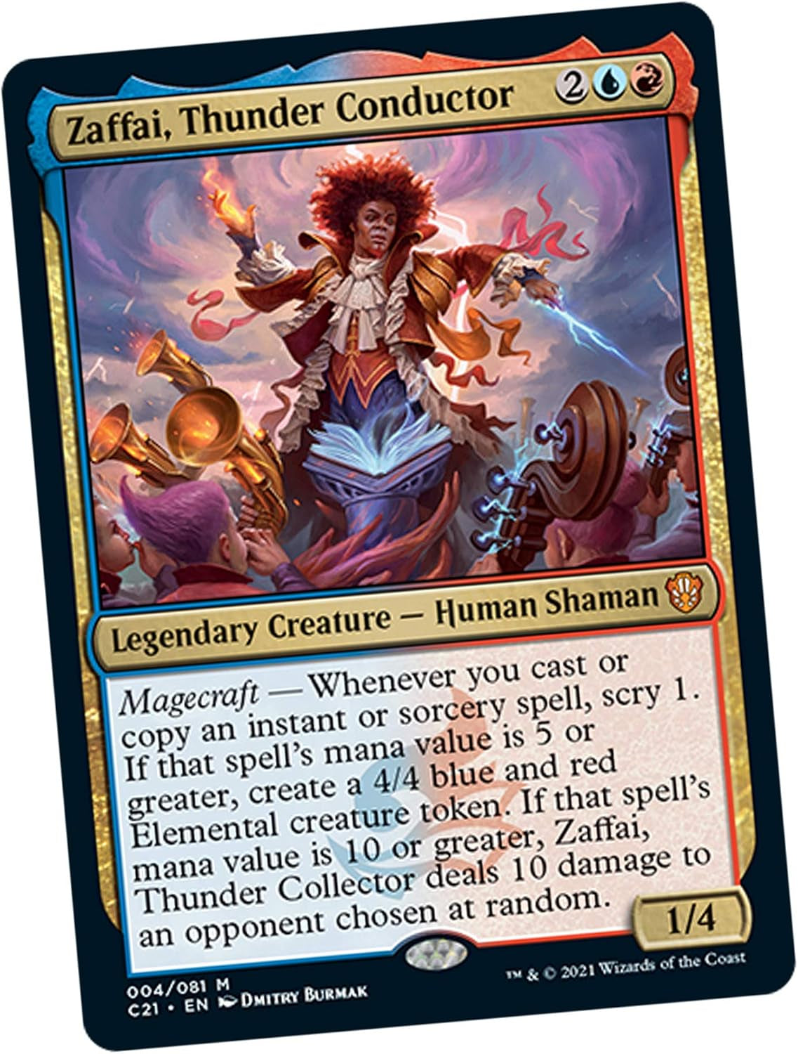 Magic: the Gathering Strixhaven Commander Deck – Prismari Performance (Blue-Red)